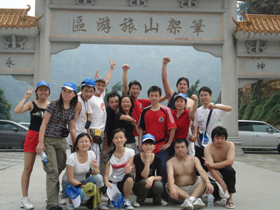 游北江觀奧運，億維員工清遠行